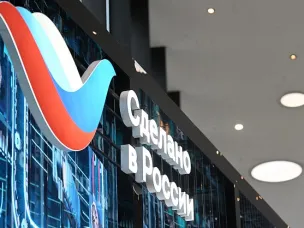 52 товара нижегородских производителей получили сертификаты «Сделано в России»